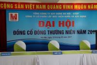 Đại hội Cổ đông thường niên 2017